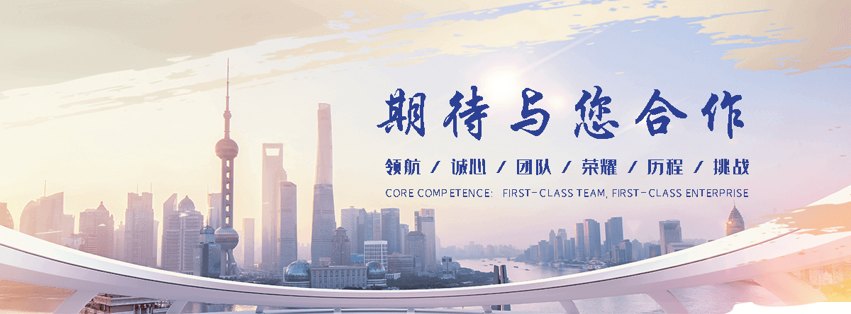 北海景观张拉膜哪家靠谱