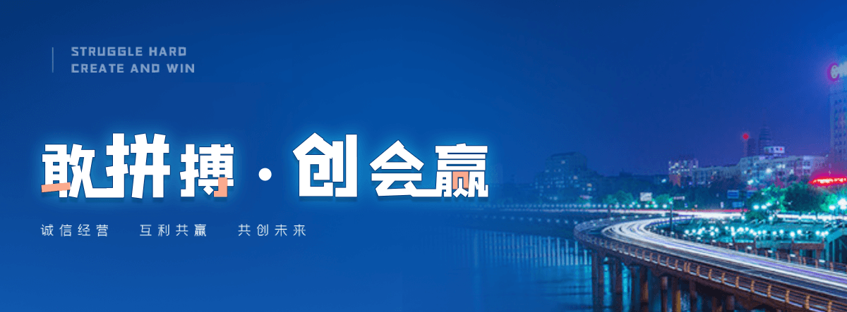 北海膜结构停车棚哪家好